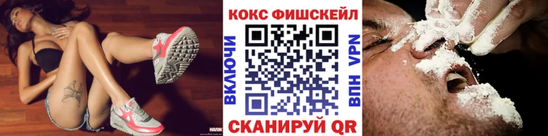 Наркота Аша Псилоцибиновые грибы  Мефедрон  LSD-25  СК 