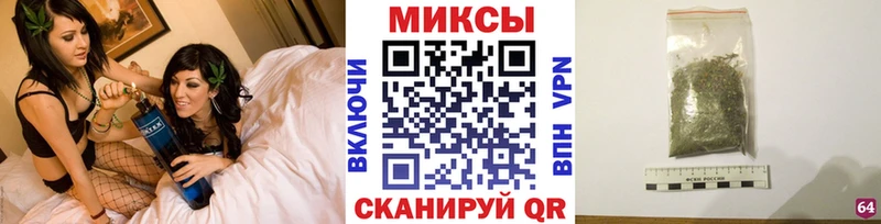 Бутират BDO 33%  магазин    Аша 