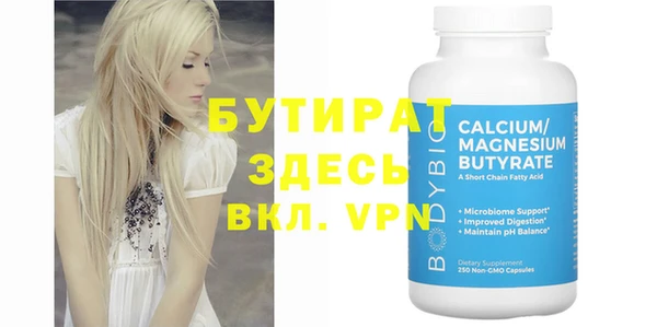 МДПВ Алексеевка