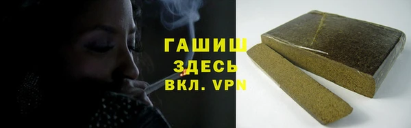 марки nbome Армянск