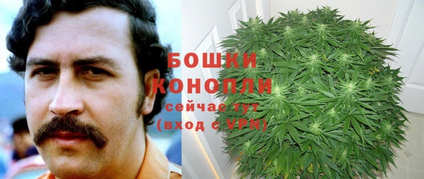 дистиллят марихуана Алзамай