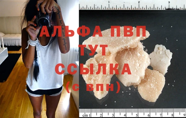 МДПВ Алексеевка