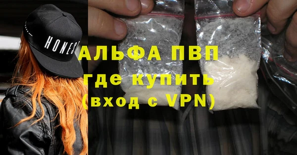 МДПВ Алексеевка