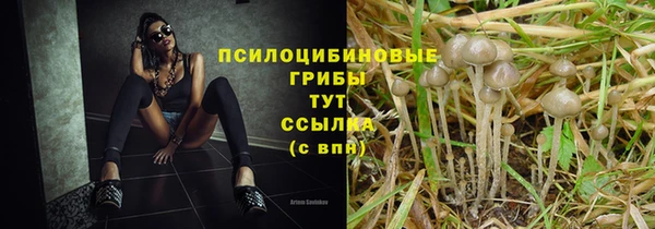 бутик Алексин
