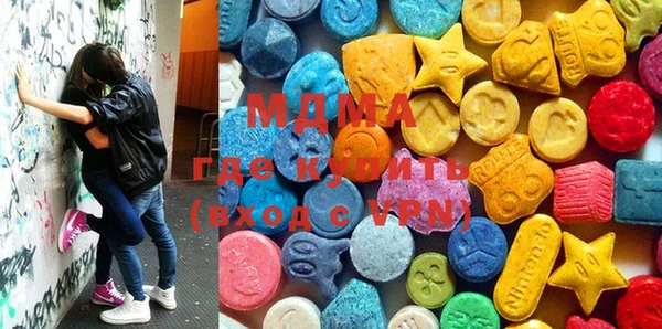 дистиллят марихуана Алзамай