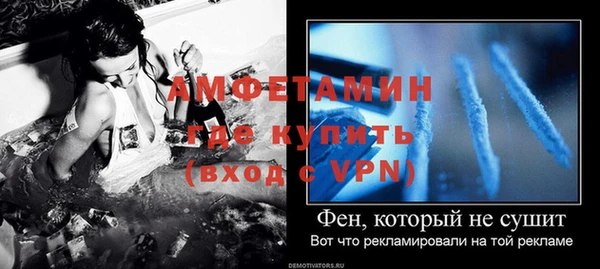 МДПВ Алексеевка