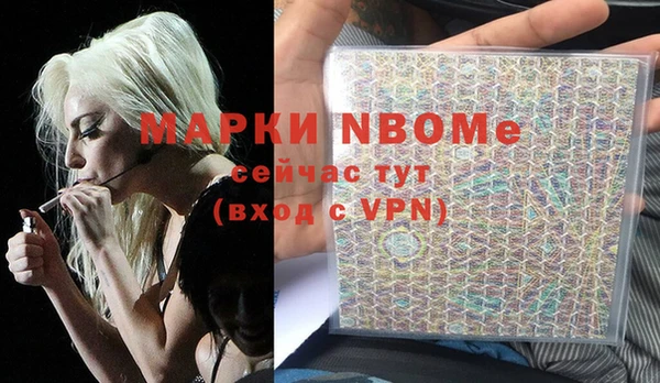 дистиллят марихуана Алзамай