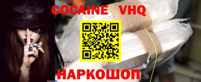 скорость Азнакаево