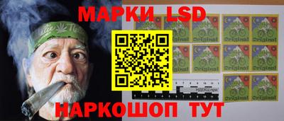 каннабис Абинск