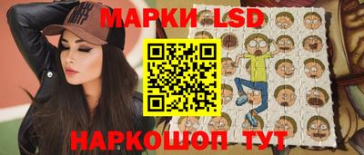 каннабис Абинск