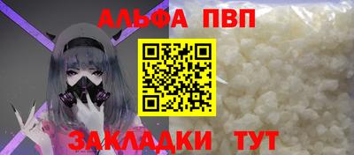 скорость Азнакаево