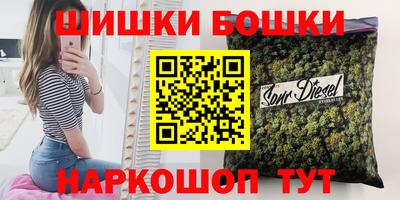 мдма Абакан