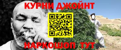мдма Абакан