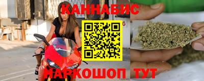 мдма Абакан
