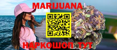скорость Азнакаево
