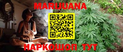 мдма Абакан