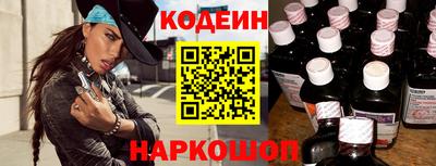 мдма Абакан