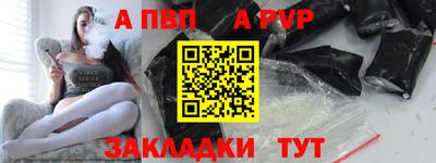 скорость Азнакаево