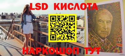 мдма Абакан
