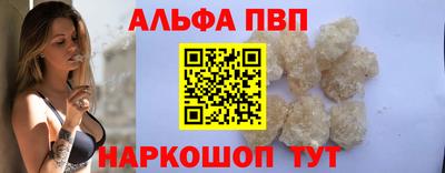 хмурый Аргун