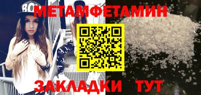 скорость Азнакаево