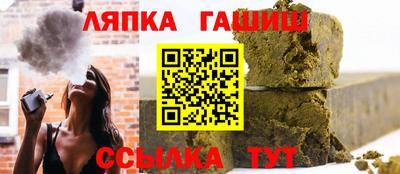 скорость Азнакаево