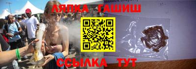 мдма Абакан