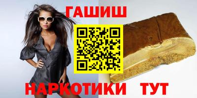 мдма Абакан