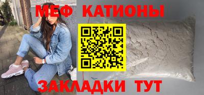 скорость Азнакаево