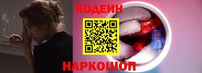 скорость Азнакаево