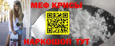 скорость Азнакаево