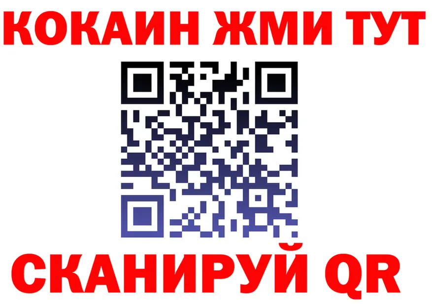 A PVP Соль зеркало это гидра Аша