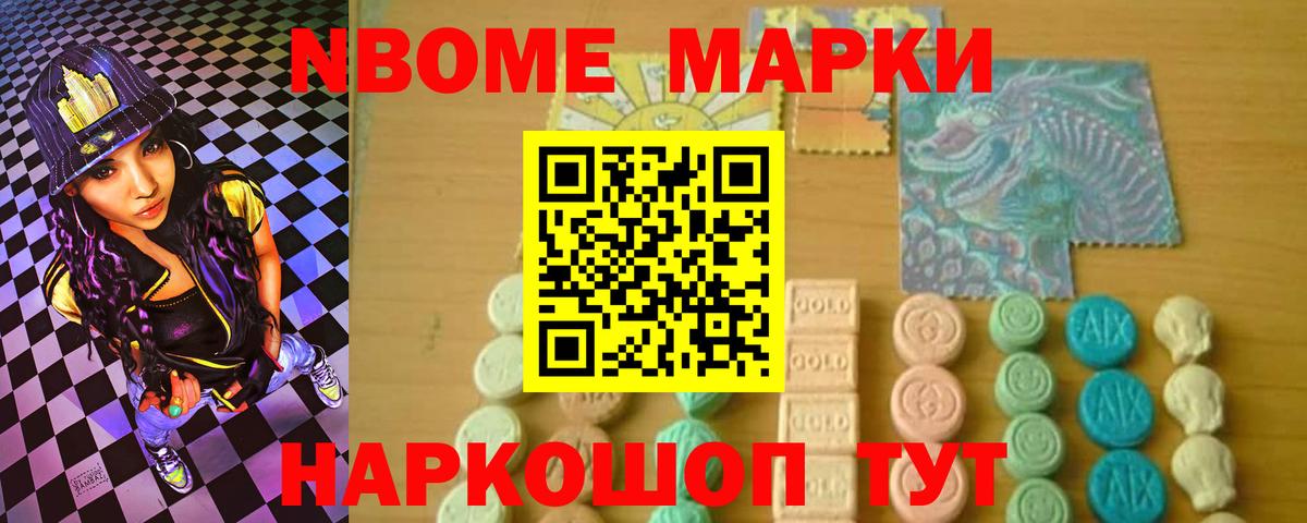 Лсд 25 экстази ecstasy Аша